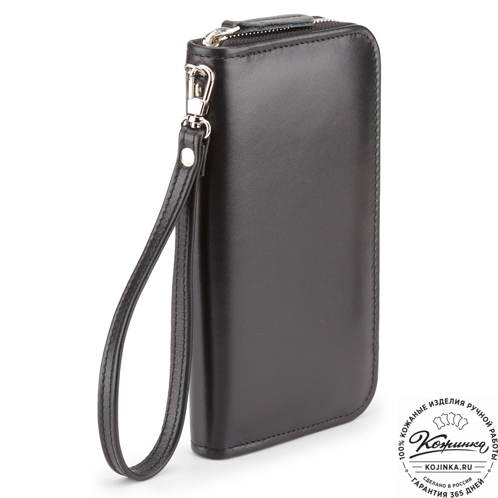 Кожаный клатч "Картер" (чёрная гладкая кожа) 