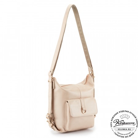 Женская кожаная сумка-рюкзак "Ника" (бежевая)