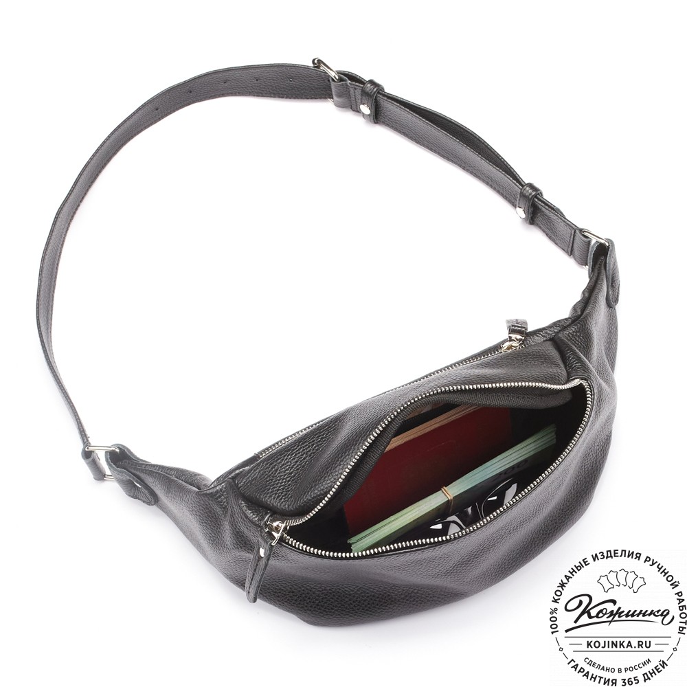 Кожаная сумка на пояс "Шерман" (чёрная) 