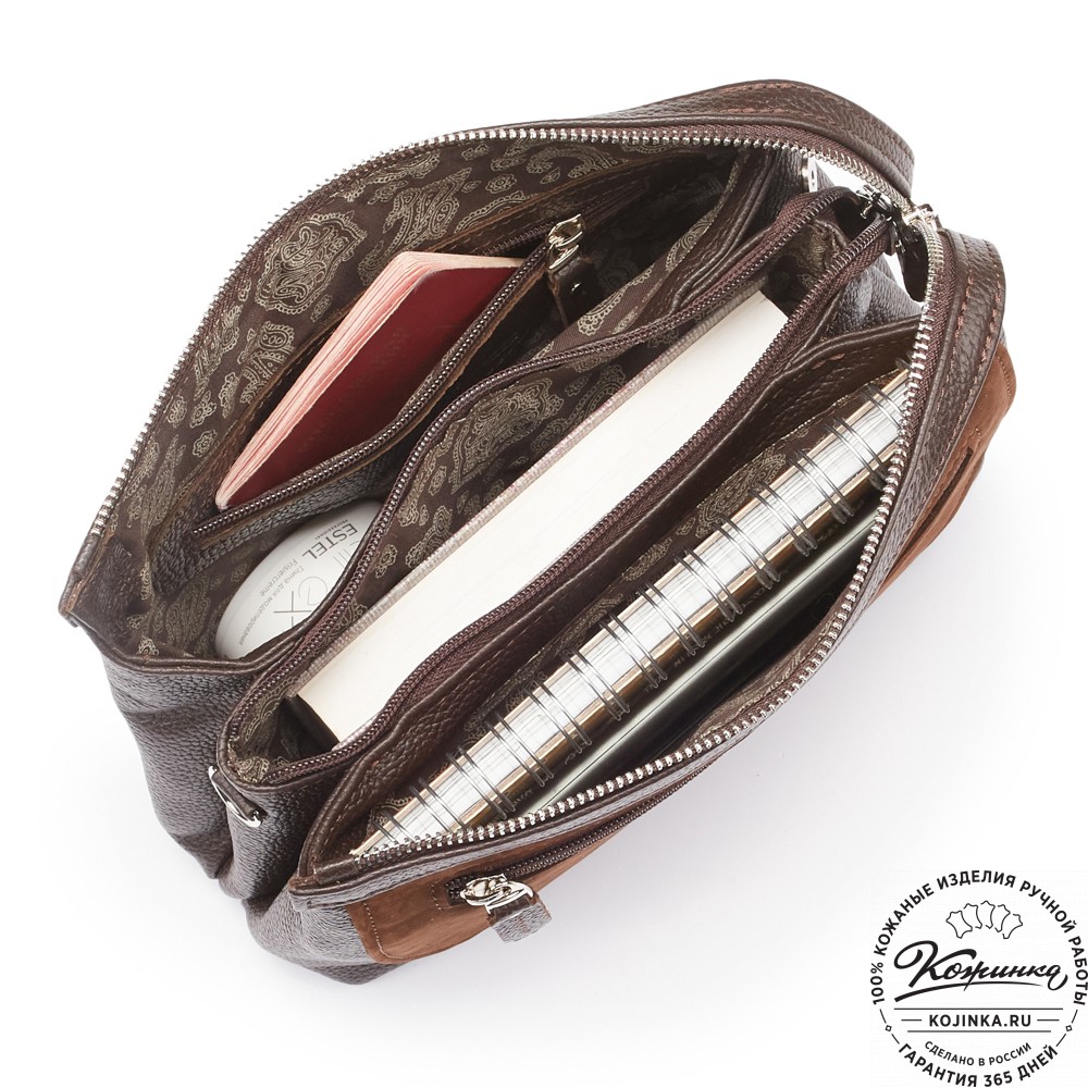 Женская кожаная сумка "Валери" (шоколад)