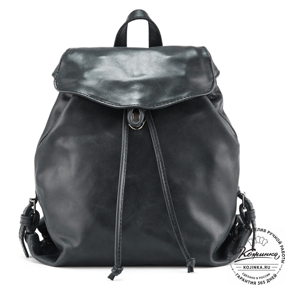 Женский кожаный рюкзак "Паулина" (чёрный)