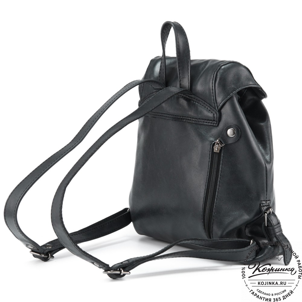 Женский кожаный рюкзак "Паулина" (чёрный)