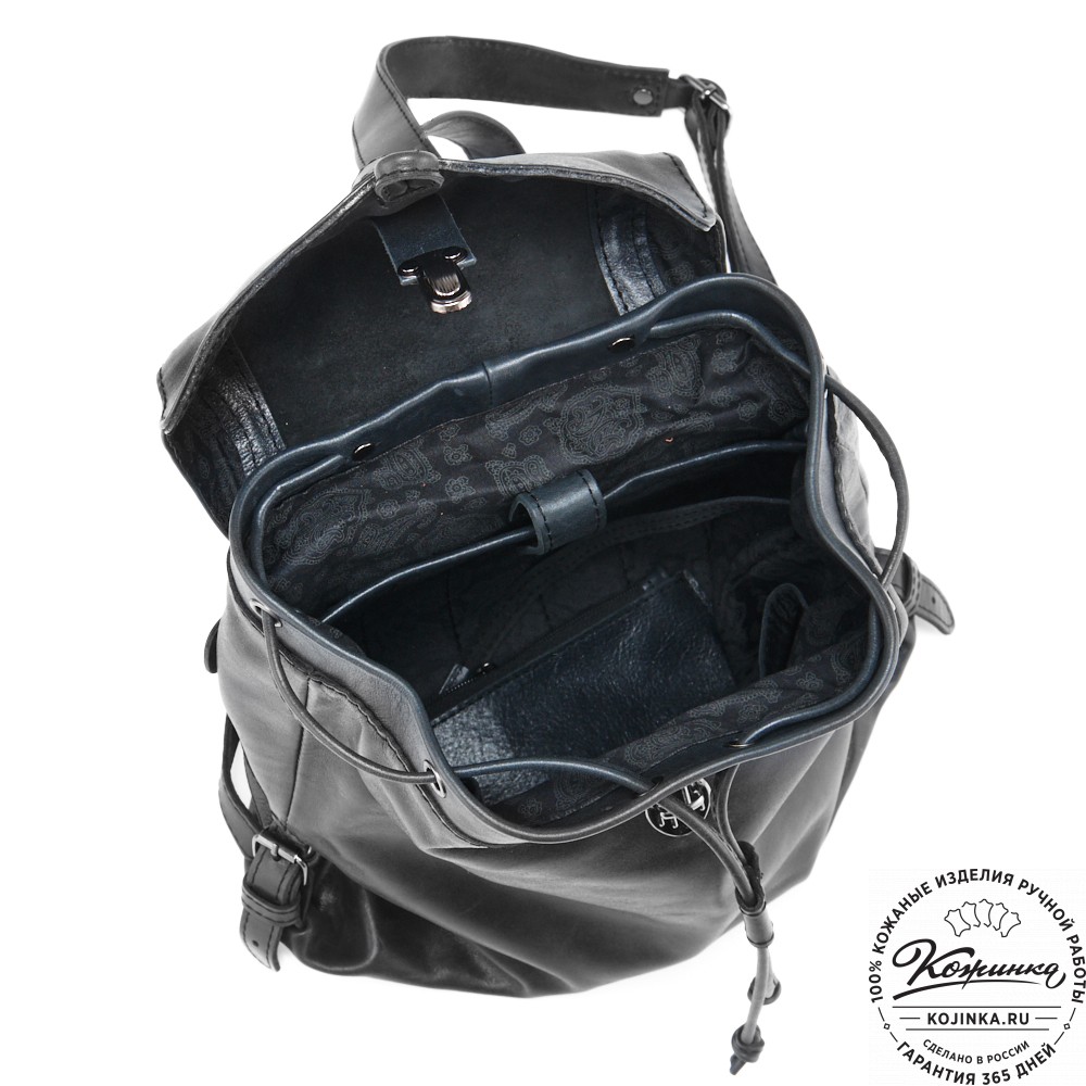 Женский кожаный рюкзак "Паулина" (чёрный)