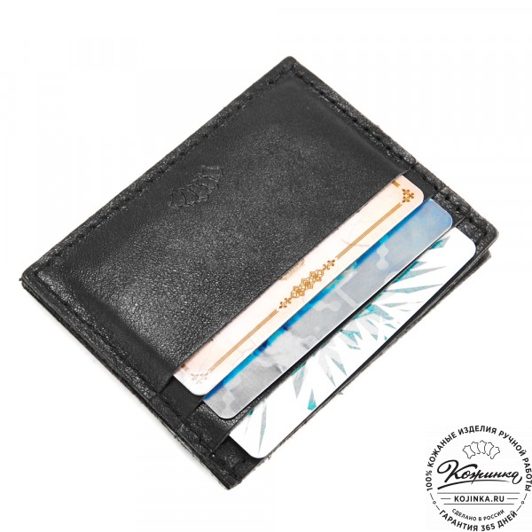 Кожаный картхолдер "Вавилон" (чёрный). фото 1