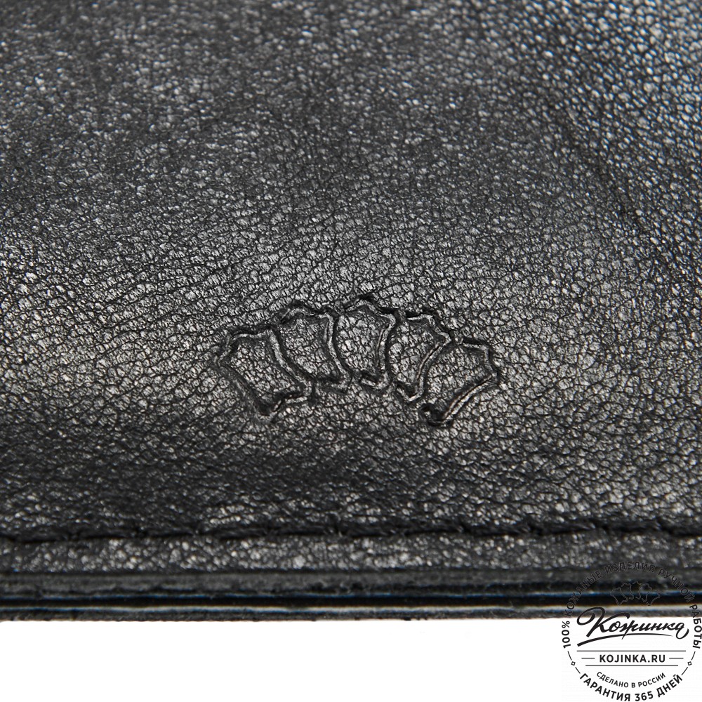 Кожаный картхолдер "Вавилон" (чёрный)