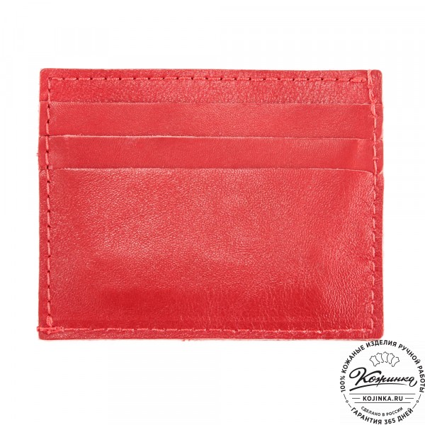 Кожаный картхолдер "Вавилон" (красный). фото 1