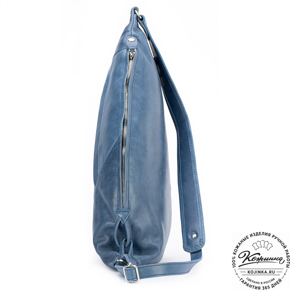 Кожаный рюкзак "Африка" (синий)