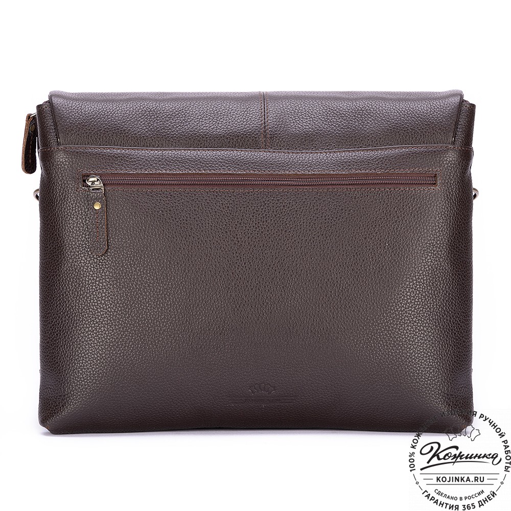 Кожаная сумка "Бавария" (коричневая)