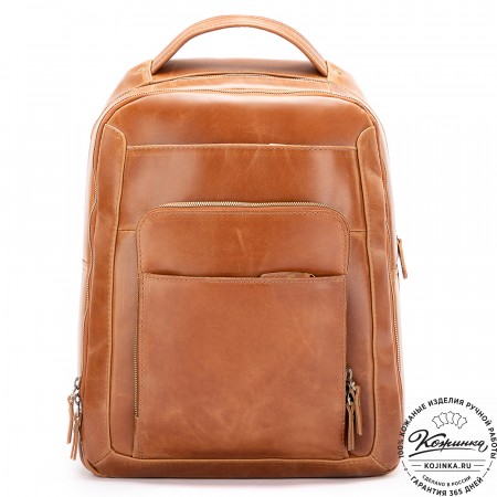 Кожаный рюкзак "Марвин" (рыжий воск)