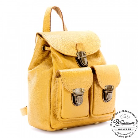 Женский кожаный рюкзак "Нэнси" (охра)