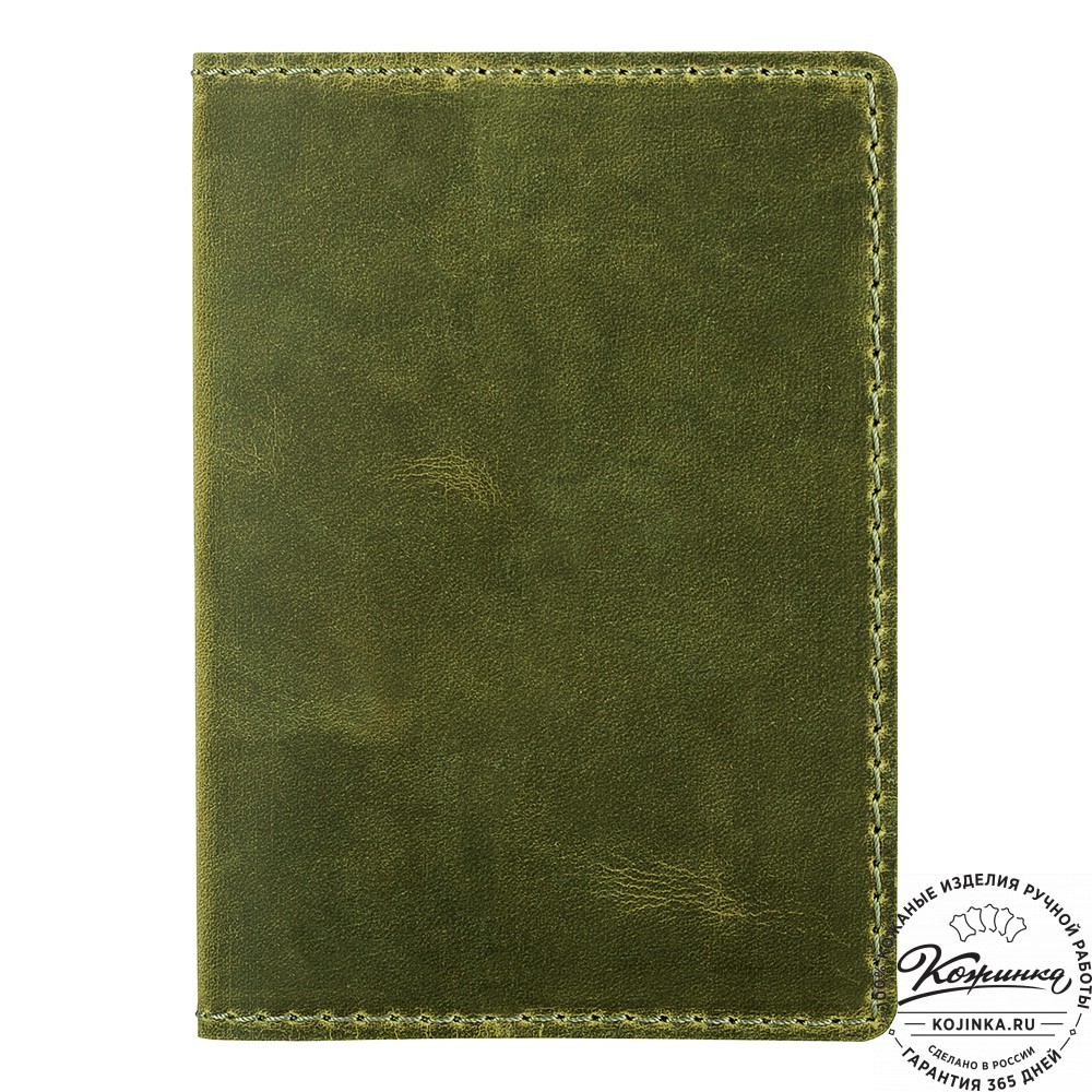 Кожаная обложка на паспорт "Будапешт" (лимон крейзи)