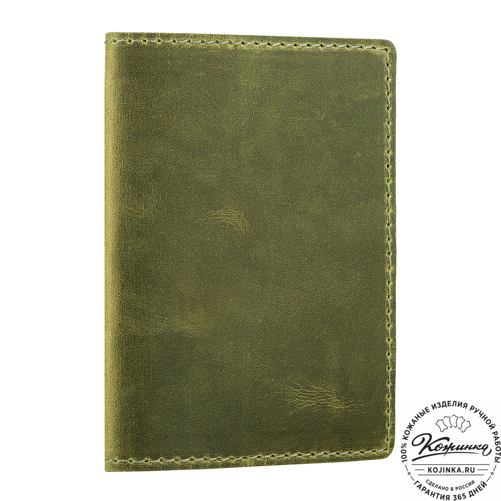 Кожаная обложка на паспорт "Будапешт" (лимон крейзи)