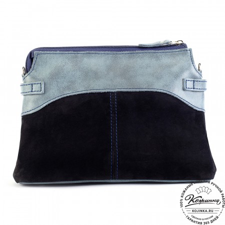 Женская кожаная сумка "Ариэль" (синяя)