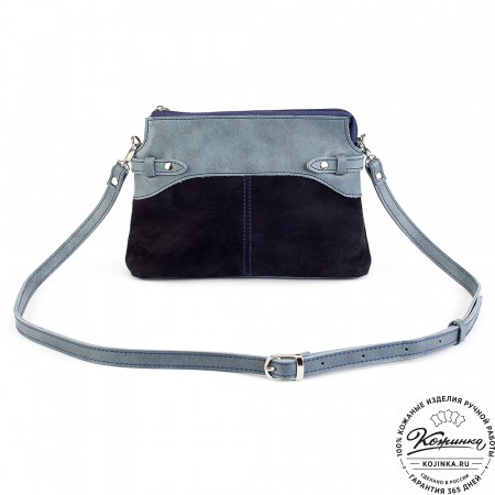 Женская кожаная сумка "Ариэль" (синяя)
