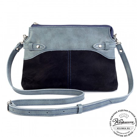 Женская кожаная сумка "Ариэль" (синяя)