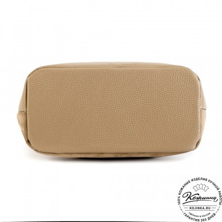 Женская кожаная сумка "Саманта" (бежевая)