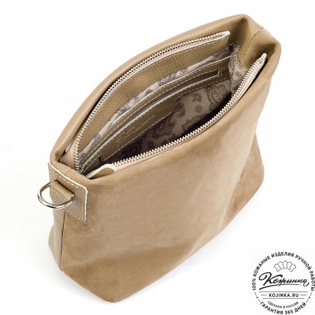 Женская кожаная сумка "Саманта" (бежевая)