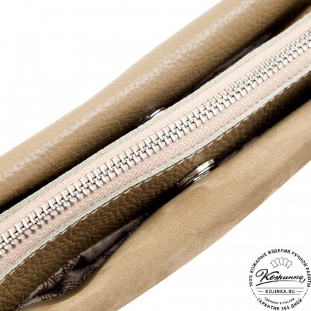 Женская кожаная сумка "Саманта" (бежевая)