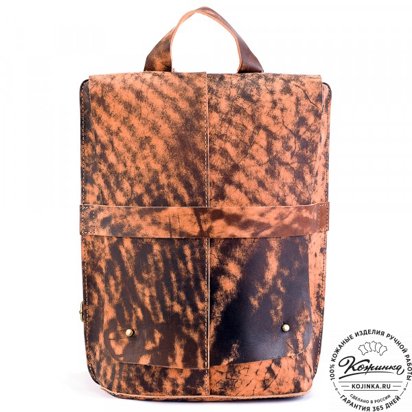 Кожаный рюкзак "Санчо" (старение рыжий). фото 1