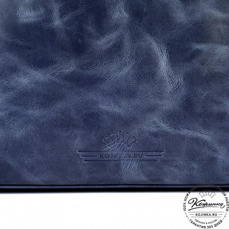 Кожаный портфель "Александрия" (синий антик)
