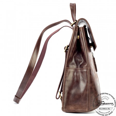 Женский кожаный рюкзак "Ассоль" (тёмно-коричневый антик)