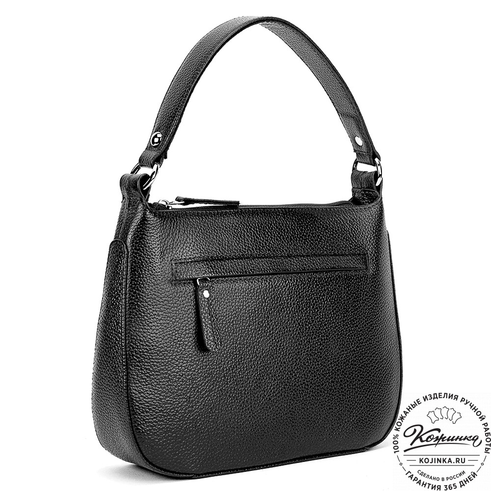Женская кожаная сумка "Каролина" (чёрная)