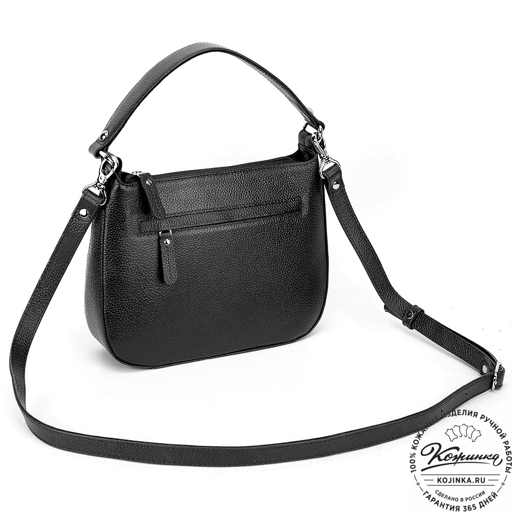 Женская кожаная сумка "Каролина" (чёрная)
