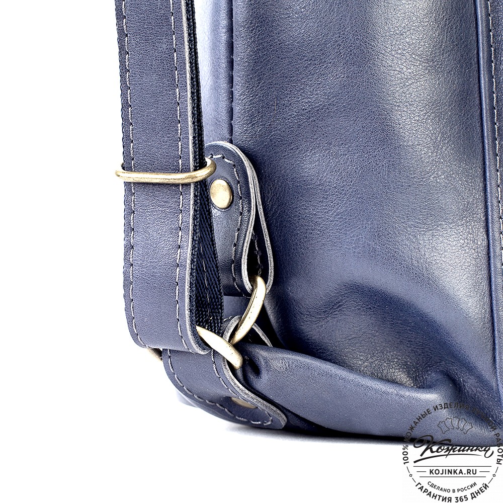 Женская кожаная сумка-рюкзак "Ника" (синяя)
