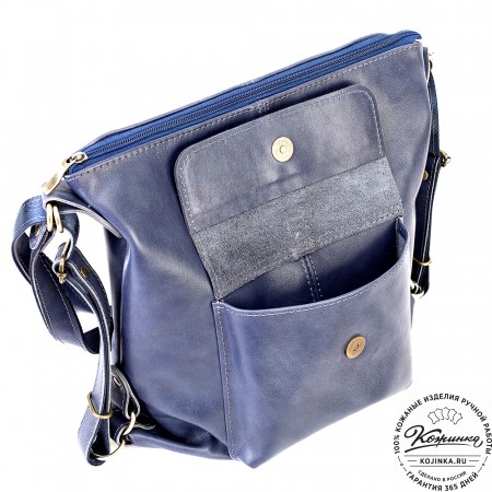 Женская кожаная сумка-рюкзак "Ника" (синяя)