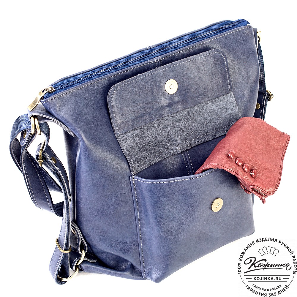 Женская кожаная сумка-рюкзак "Ника" (синяя)