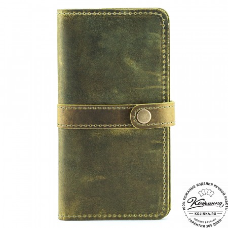 Кожаное портмоне "Тревис" (лимон крейзи)