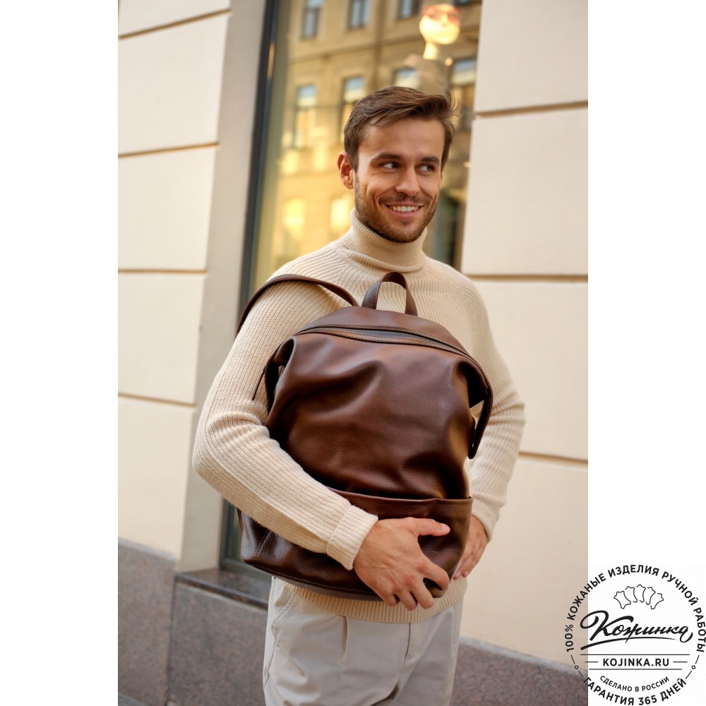 Кожаный рюкзак "Аргентум"  (коричневая наппа)