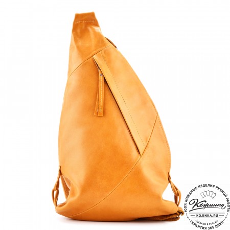 Кожаный рюкзак "Африка" (жёлтый)