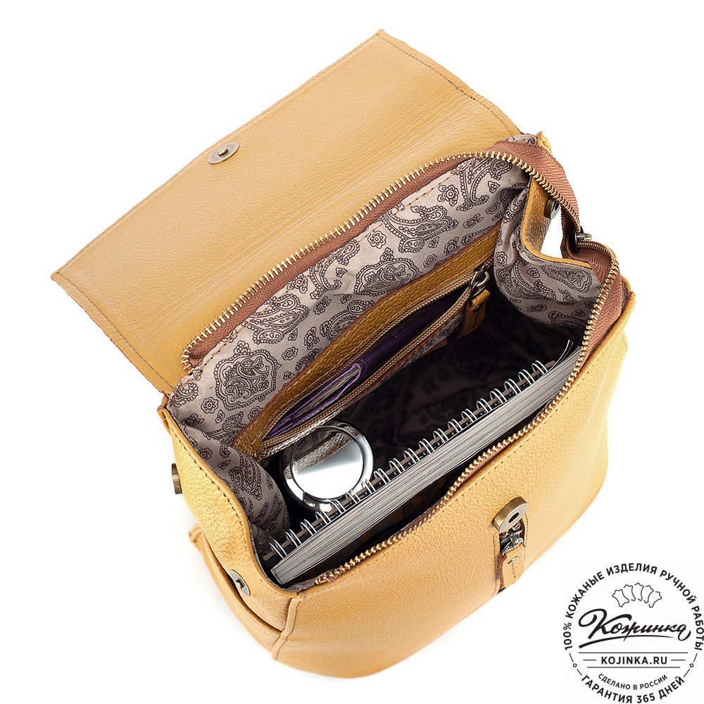 Женский кожаный рюкзак "Ассоль" (охра)