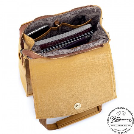 Женский кожаный рюкзак "Ассоль" (охра)