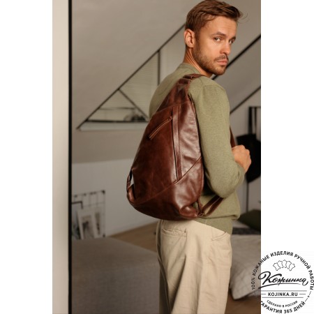 Кожаный рюкзак "Африка" (малина)