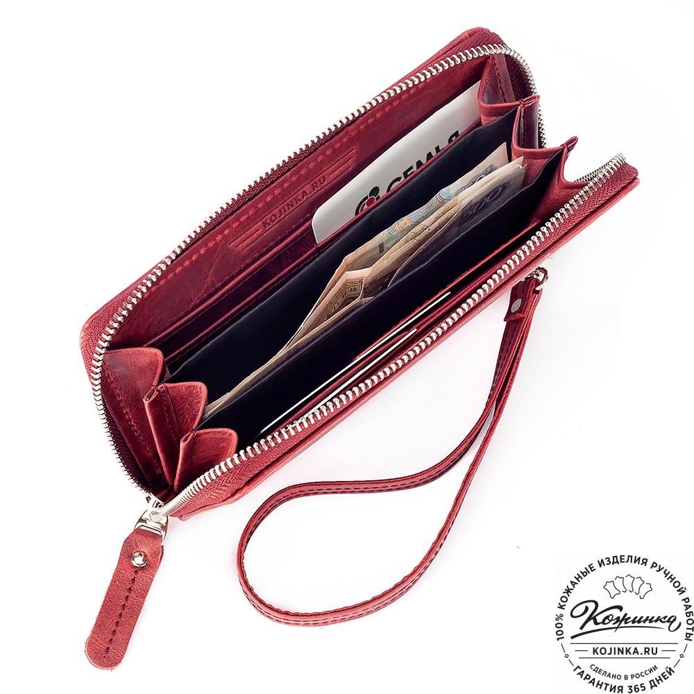Кожаное портмоне "Амстердам" (бордо)