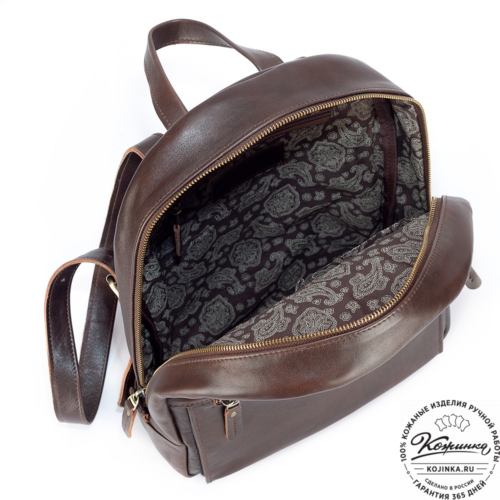 Кожаный рюкзак "Джессика" (коричневая гладкая кожа)
