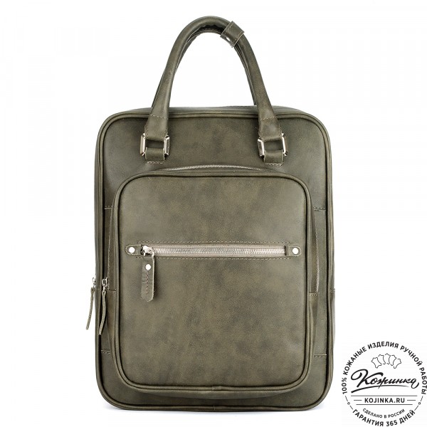 Кожаный рюкзак "Касандра" (хаки гладкая кожа). фото 1