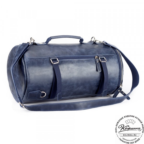 Кожаная сумка-трансформер "Скаут" (синий антик). фото 1
