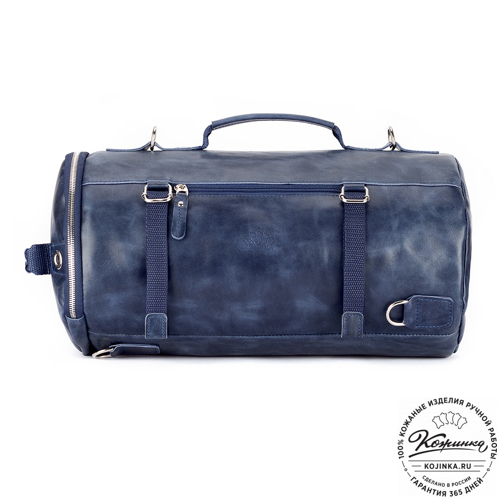 Кожаная сумка-трансформер "Скаут" (синий антик)