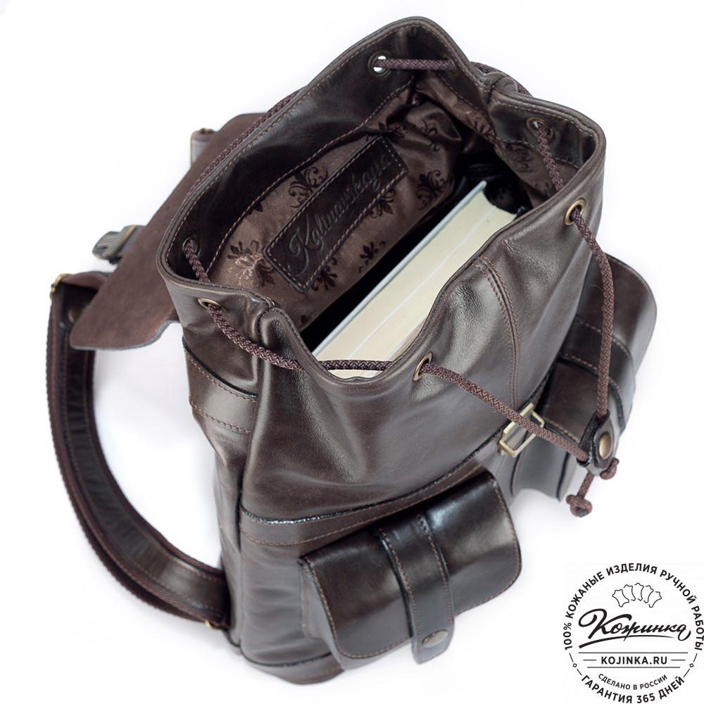Кожаный рюкзак "Ваниль" (тёмно-коричневый)