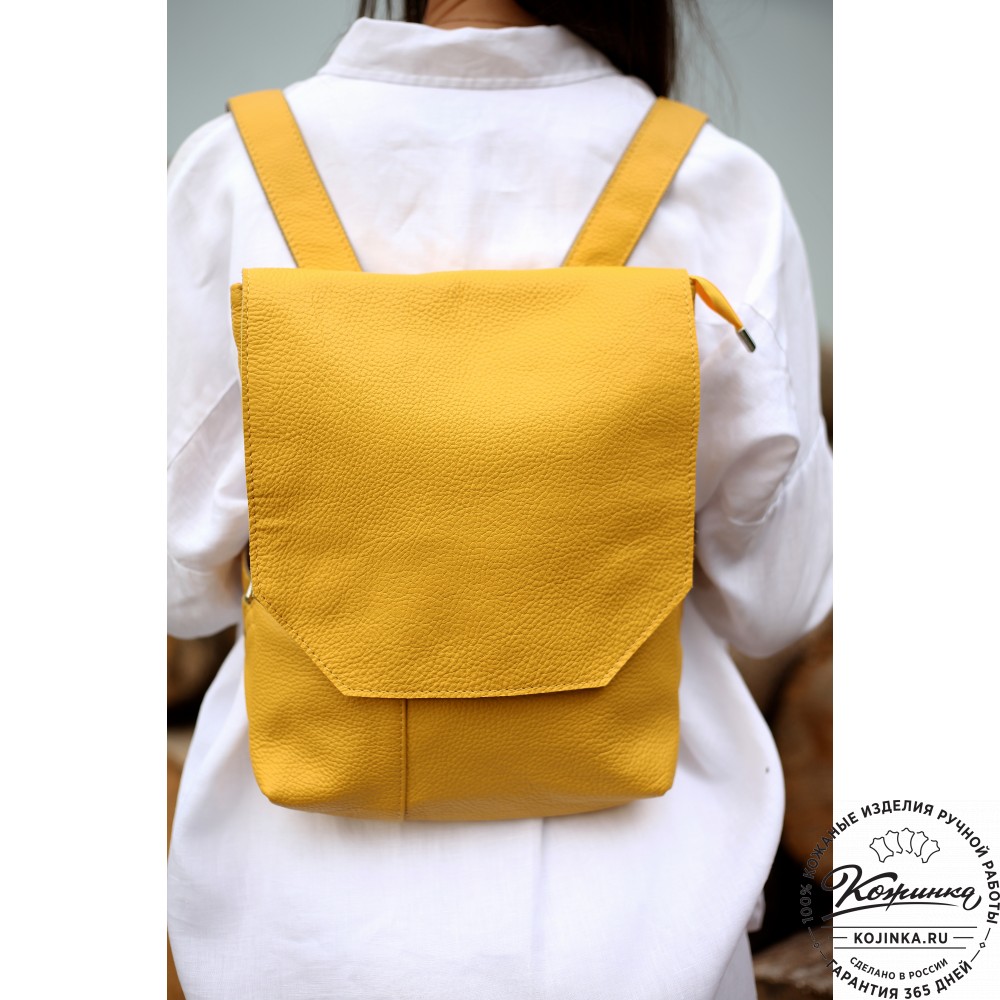 Кожаный рюкзак "Голландия NEW " (красный) 