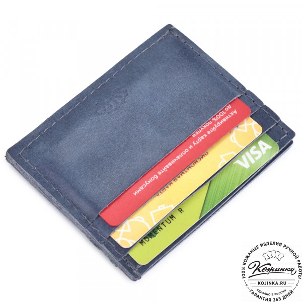 Кожаный картхолдер "Вавилон" (синий). фото 1