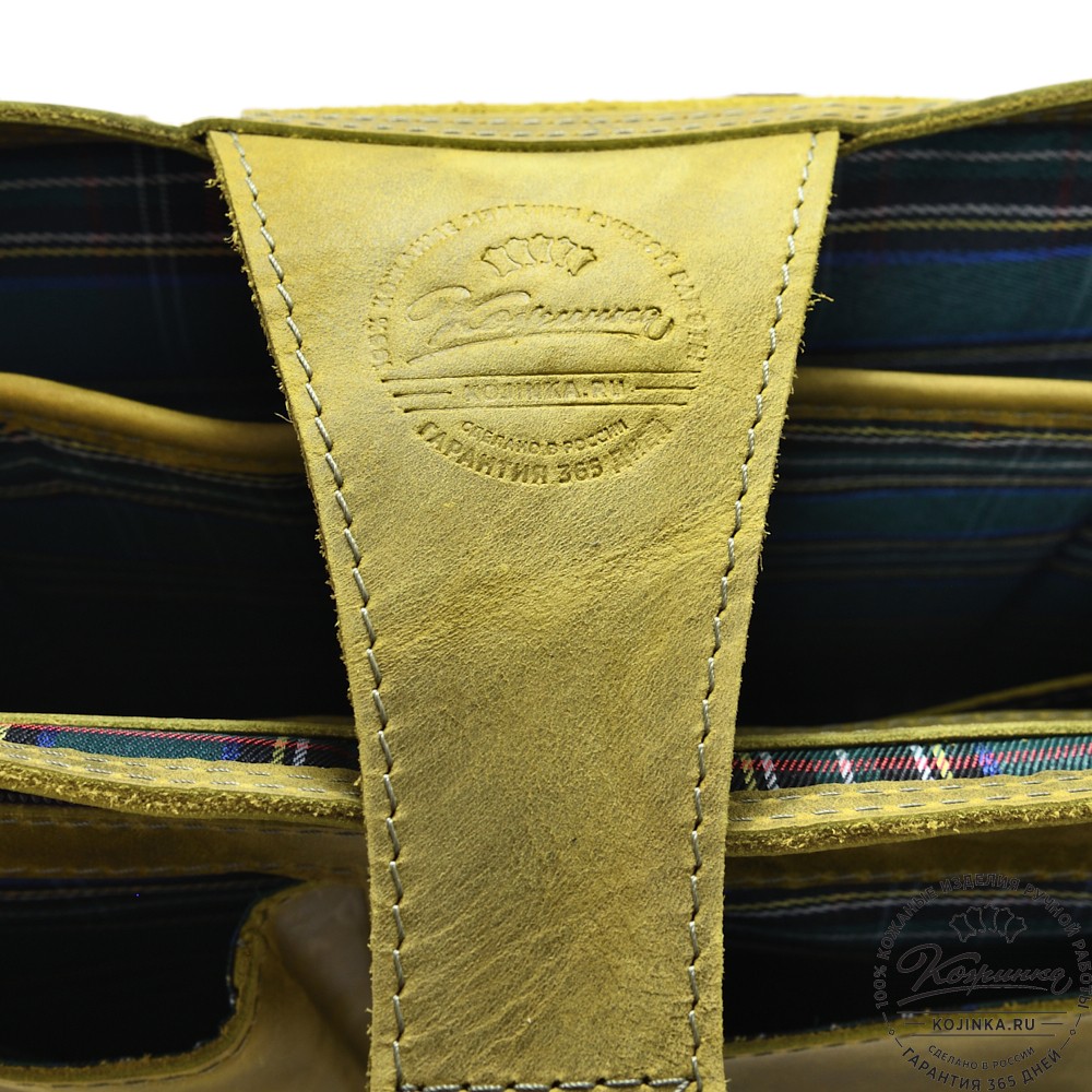 Кожаная сумка "Форман" (лимон крейзи)