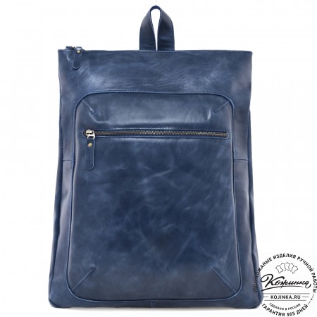  Кожаный рюкзак "Верса" (синий антик) 