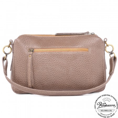 Женская кожаная сумка "Агата" (капучино)