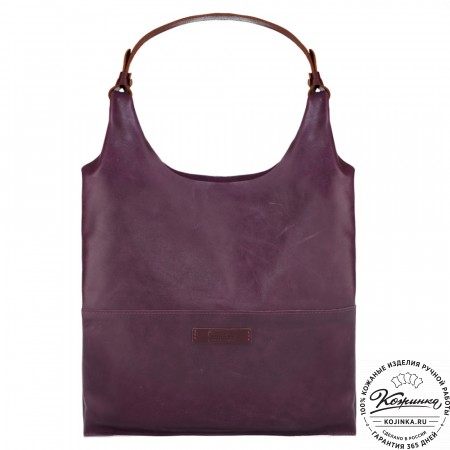 Женская кожаная сумка "Эльсинор" (баклажан)