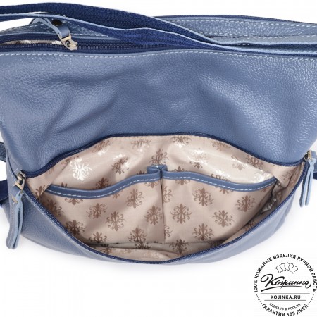  Женская кожаная сумка-трансформер "Ливадия" (джинс) 