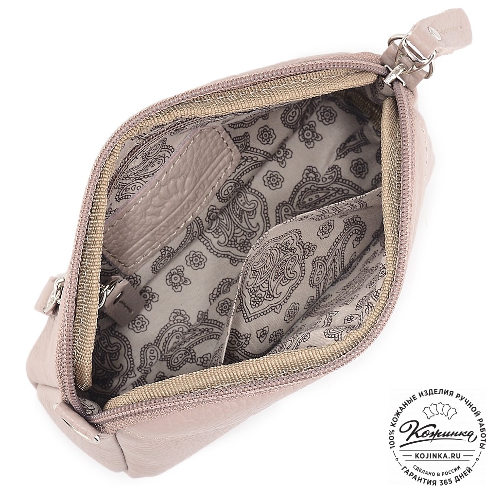  Кожаный клатч "Марта" (пудра)